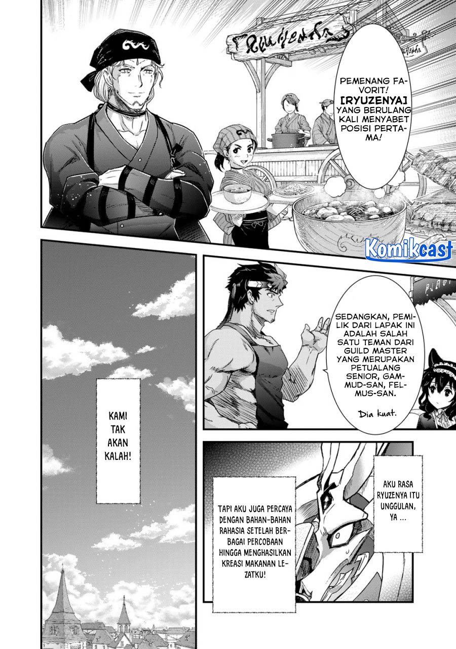 Tensei Shitara Ken Deshita Chapter 74 Gambar 27