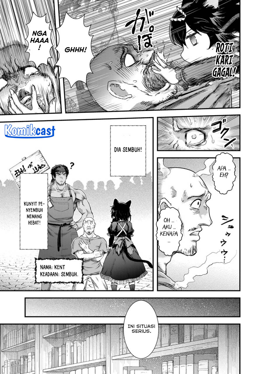 Tensei Shitara Ken Deshita Chapter 75 Gambar 22
