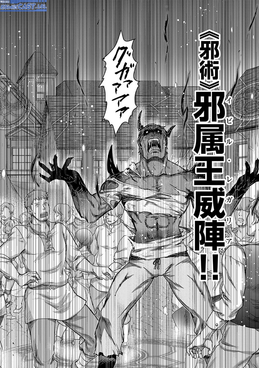 Tensei Shitara Ken Deshita Chapter 79 Gambar 13