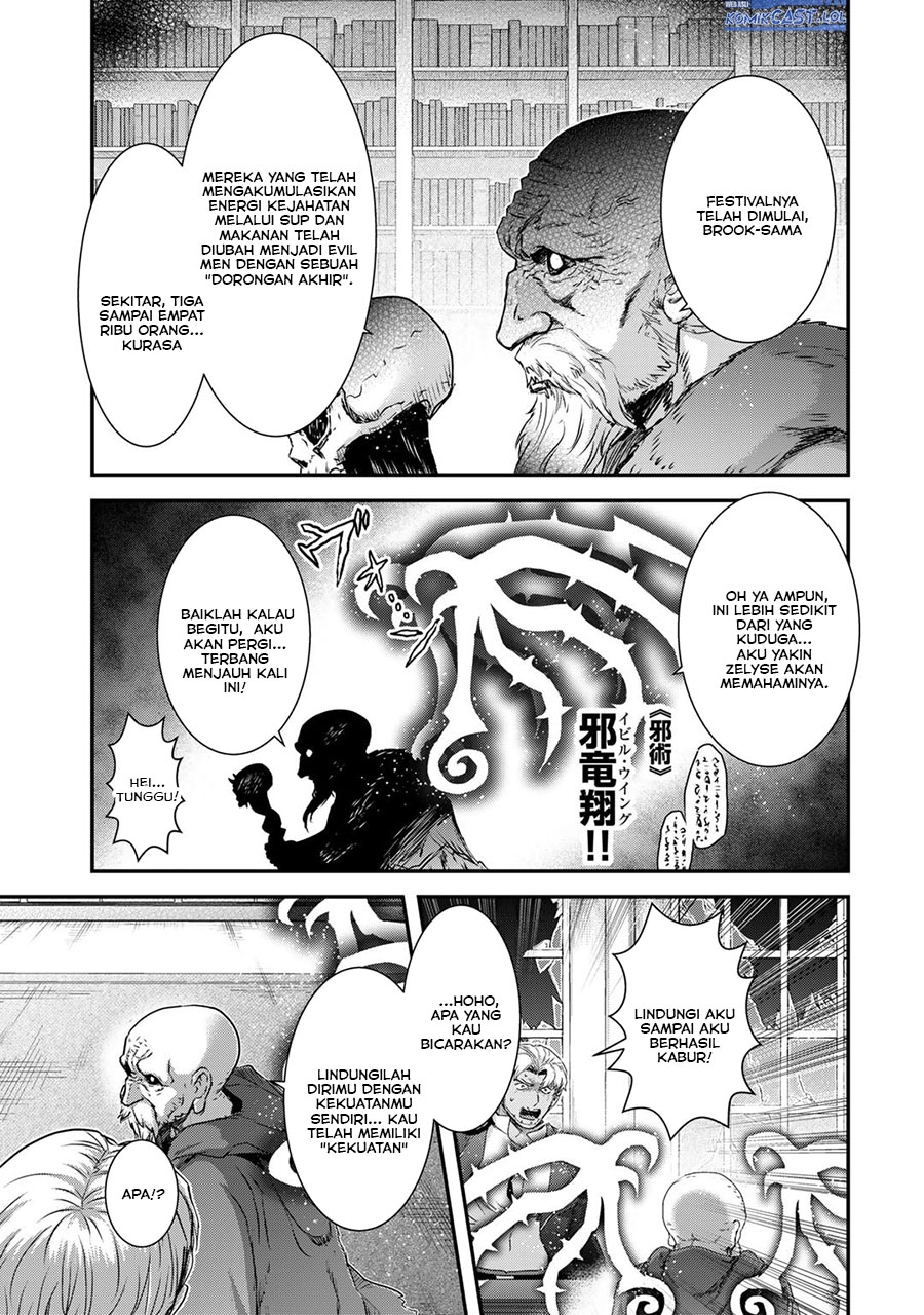 Tensei Shitara Ken Deshita Chapter 79 Gambar 16