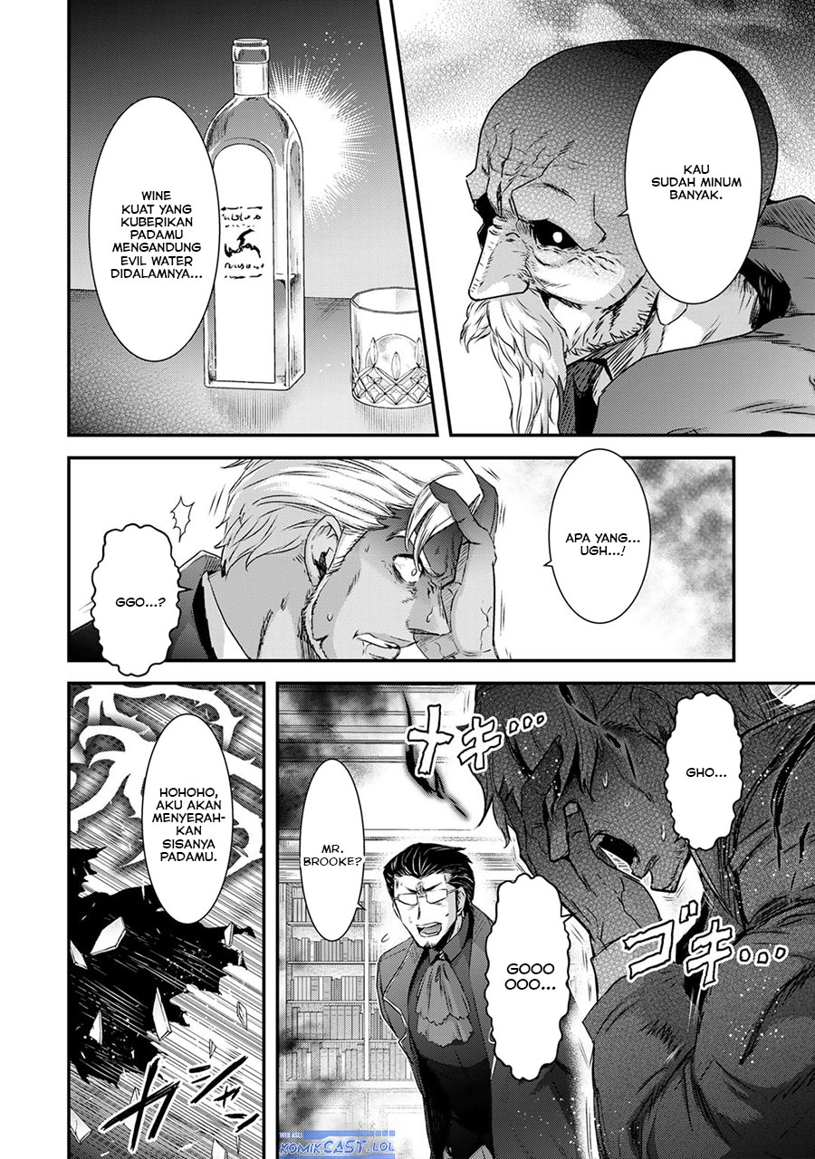 Tensei Shitara Ken Deshita Chapter 79 Gambar 17