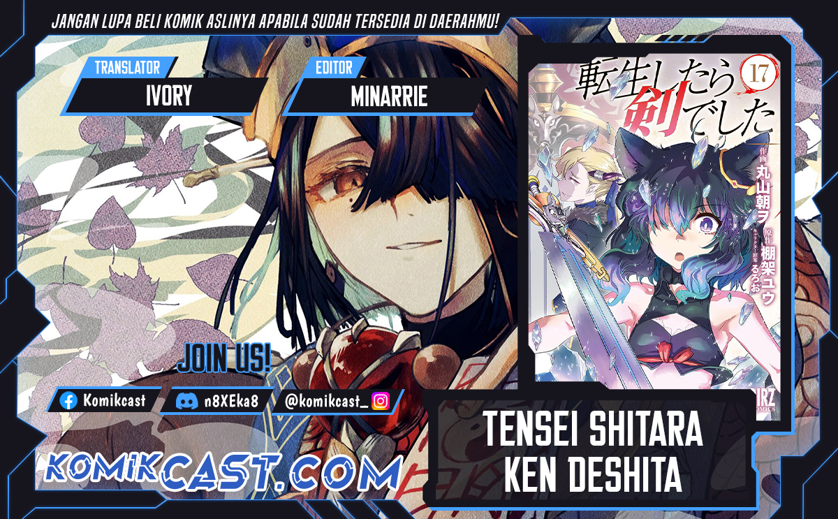 Tensei Shitara Ken Deshita Chapter 83 Gambar 1