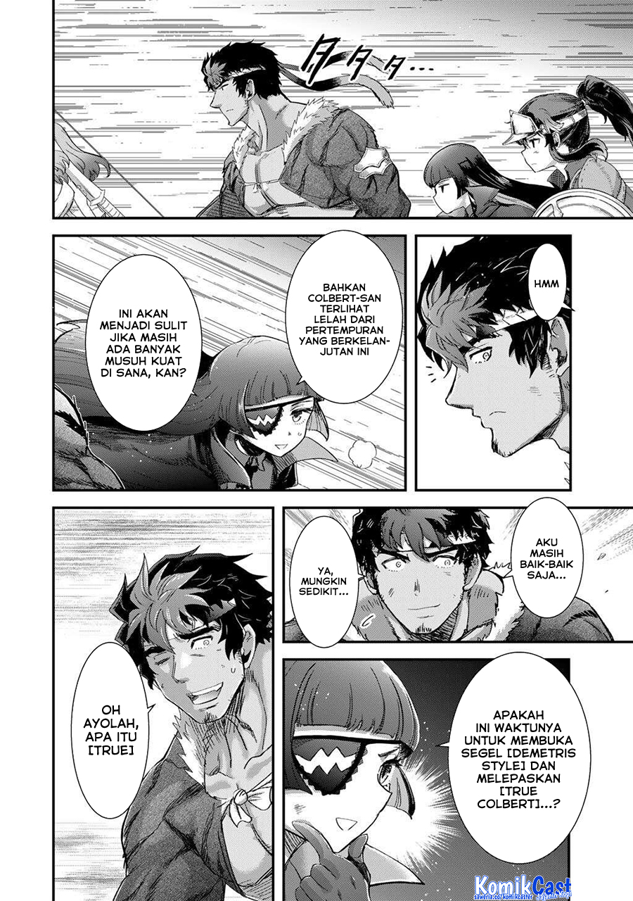 Tensei Shitara Ken Deshita Chapter 86 Gambar 13