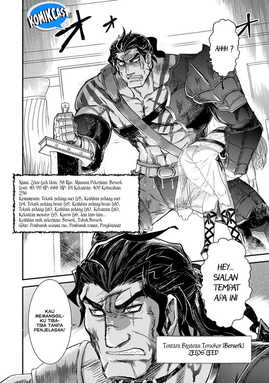 Tensei Shitara Ken Deshita Chapter 86 Gambar 17