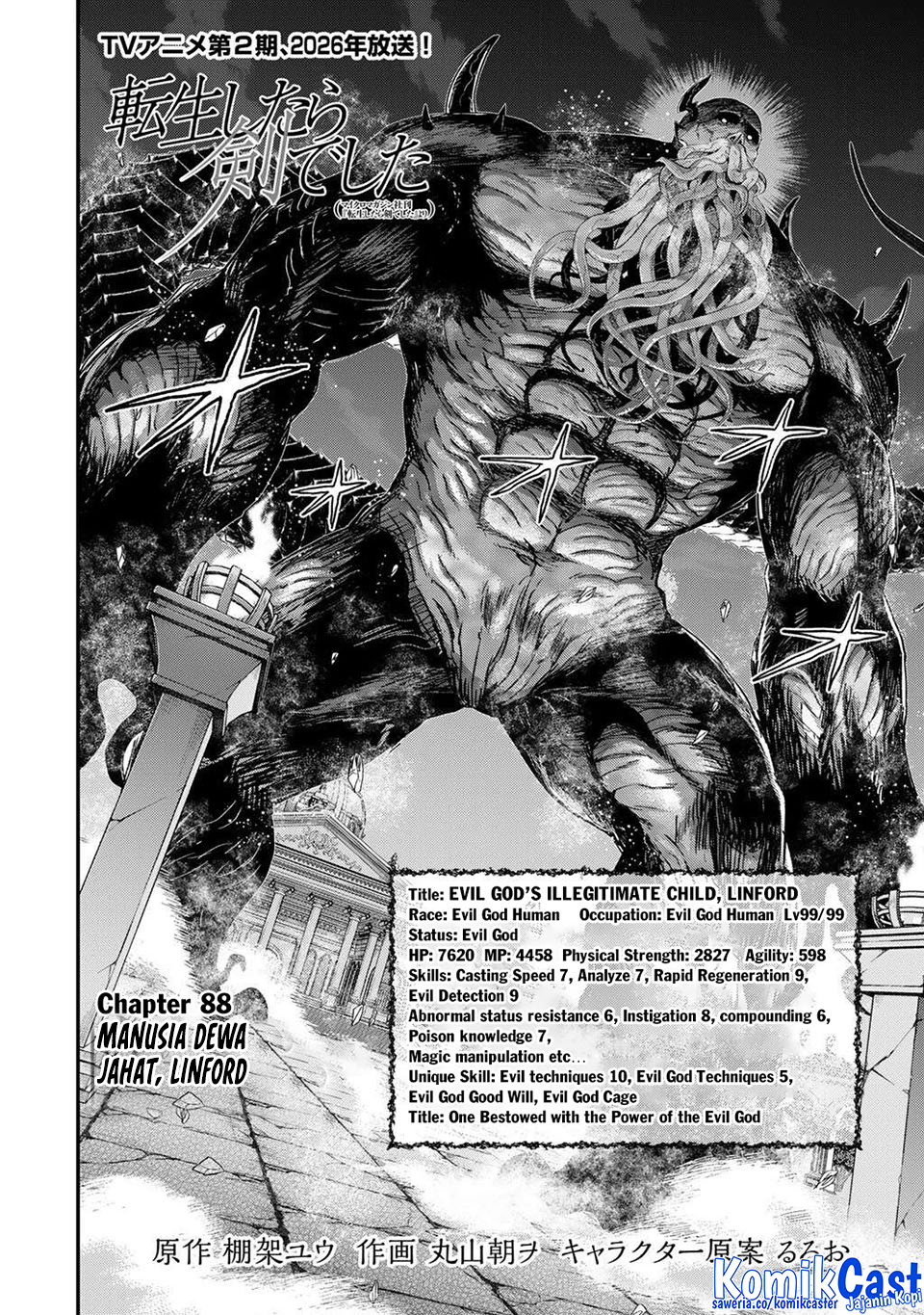 Tensei Shitara Ken Deshita Chapter 88 Gambar 3