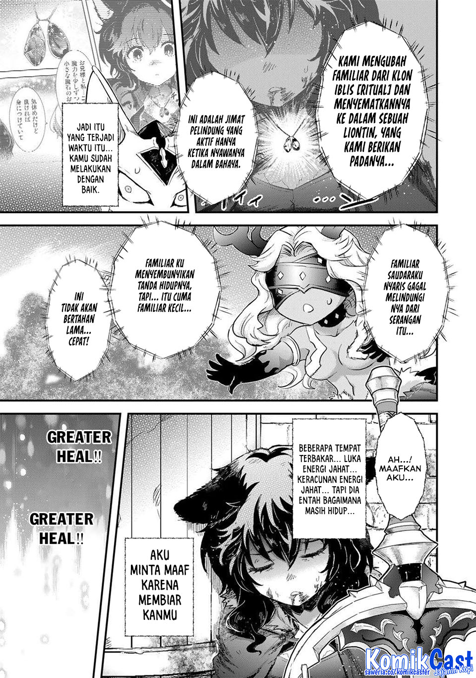 Tensei Shitara Ken Deshita Chapter 88 Gambar 19