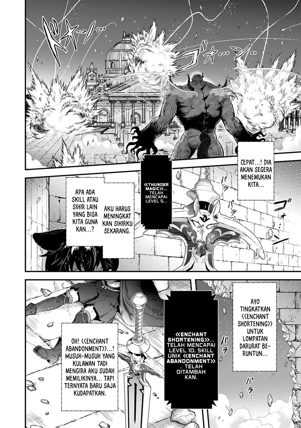 Tensei Shitara Ken Deshita Chapter 89 Gambar 3