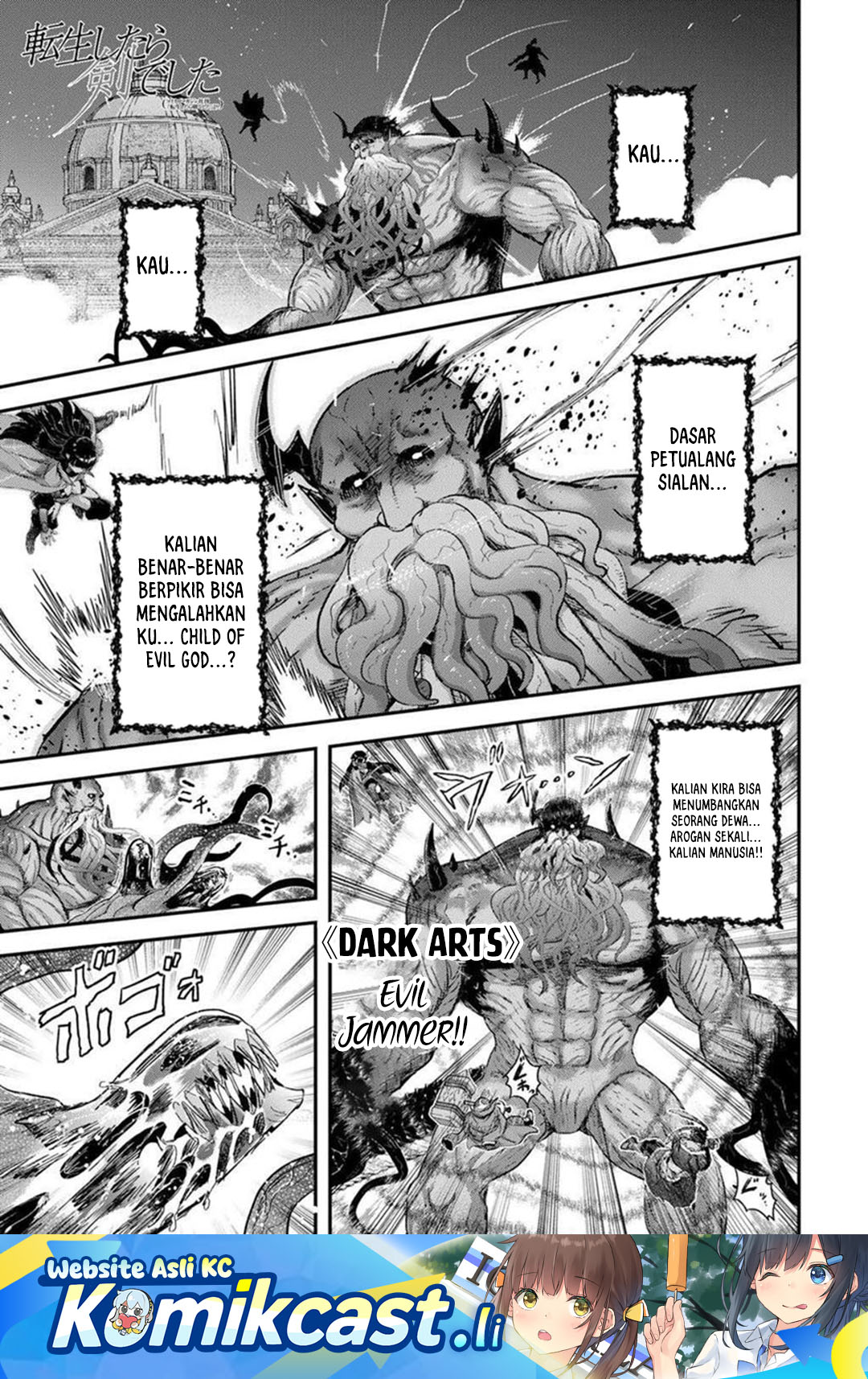 Tensei Shitara Ken Deshita Chapter 91 Gambar 2