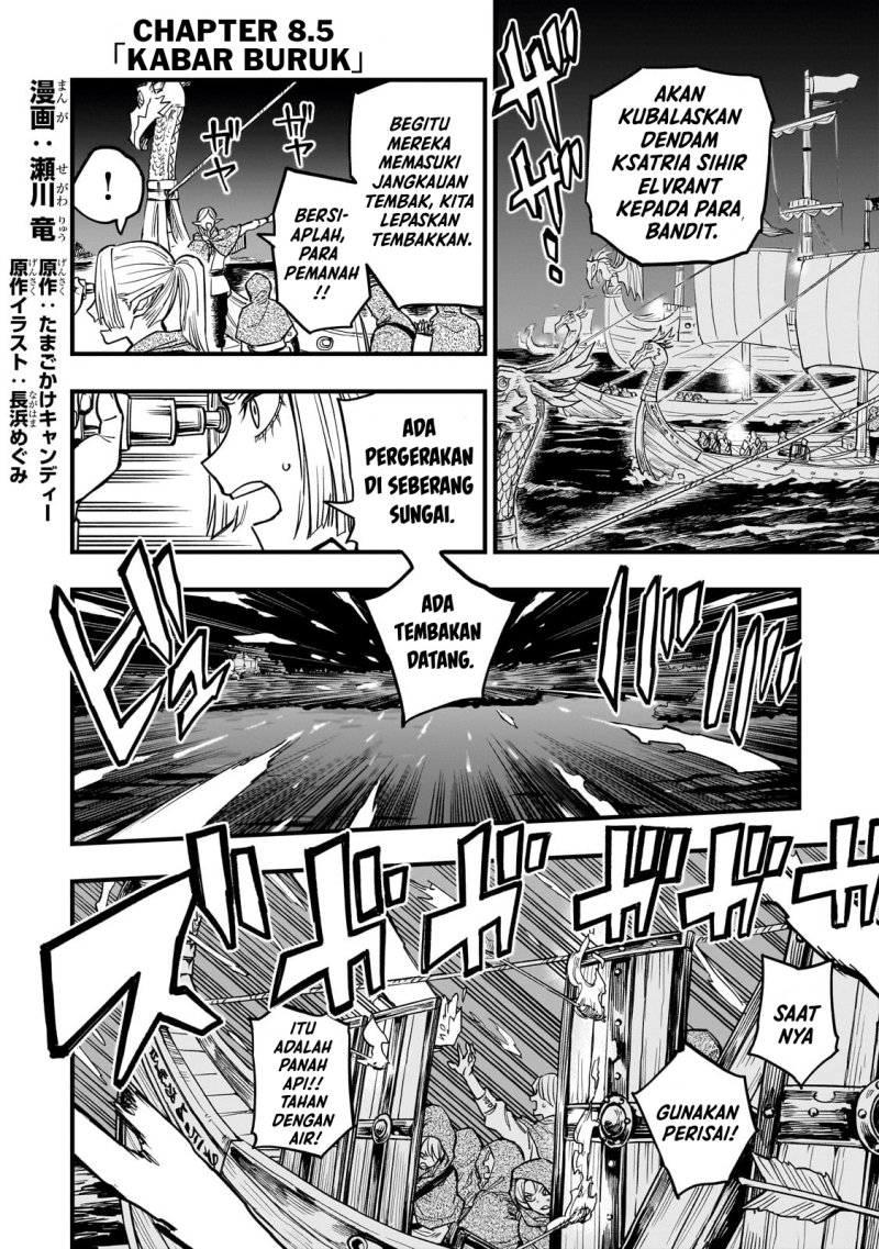 Tensei Akuma no Saikyou Yuusha Ikusei Keikaku Chapter 08.5 Gambar 1
