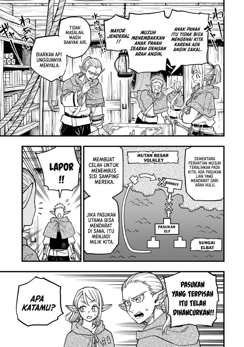 Tensei Akuma no Saikyou Yuusha Ikusei Keikaku Chapter 08.5 Gambar 2
