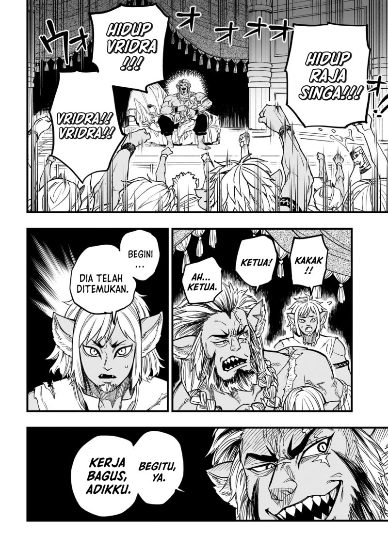 Tensei Akuma no Saikyou Yuusha Ikusei Keikaku Chapter 08.5 Gambar 5