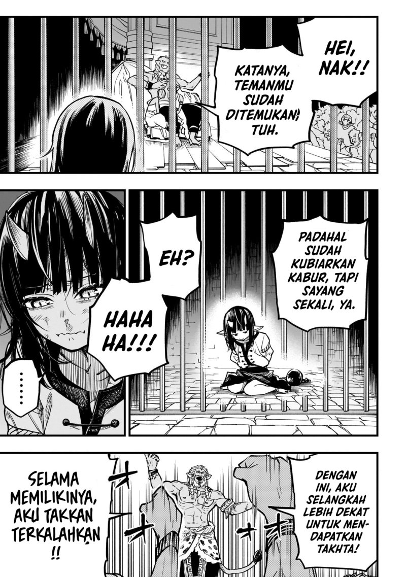 Tensei Akuma no Saikyou Yuusha Ikusei Keikaku Chapter 08.5 Gambar 6