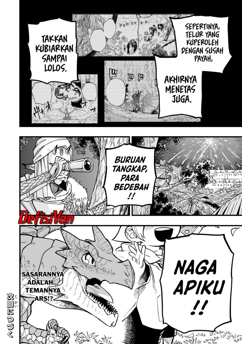 Tensei Akuma no Saikyou Yuusha Ikusei Keikaku Chapter 08.5 Gambar 7