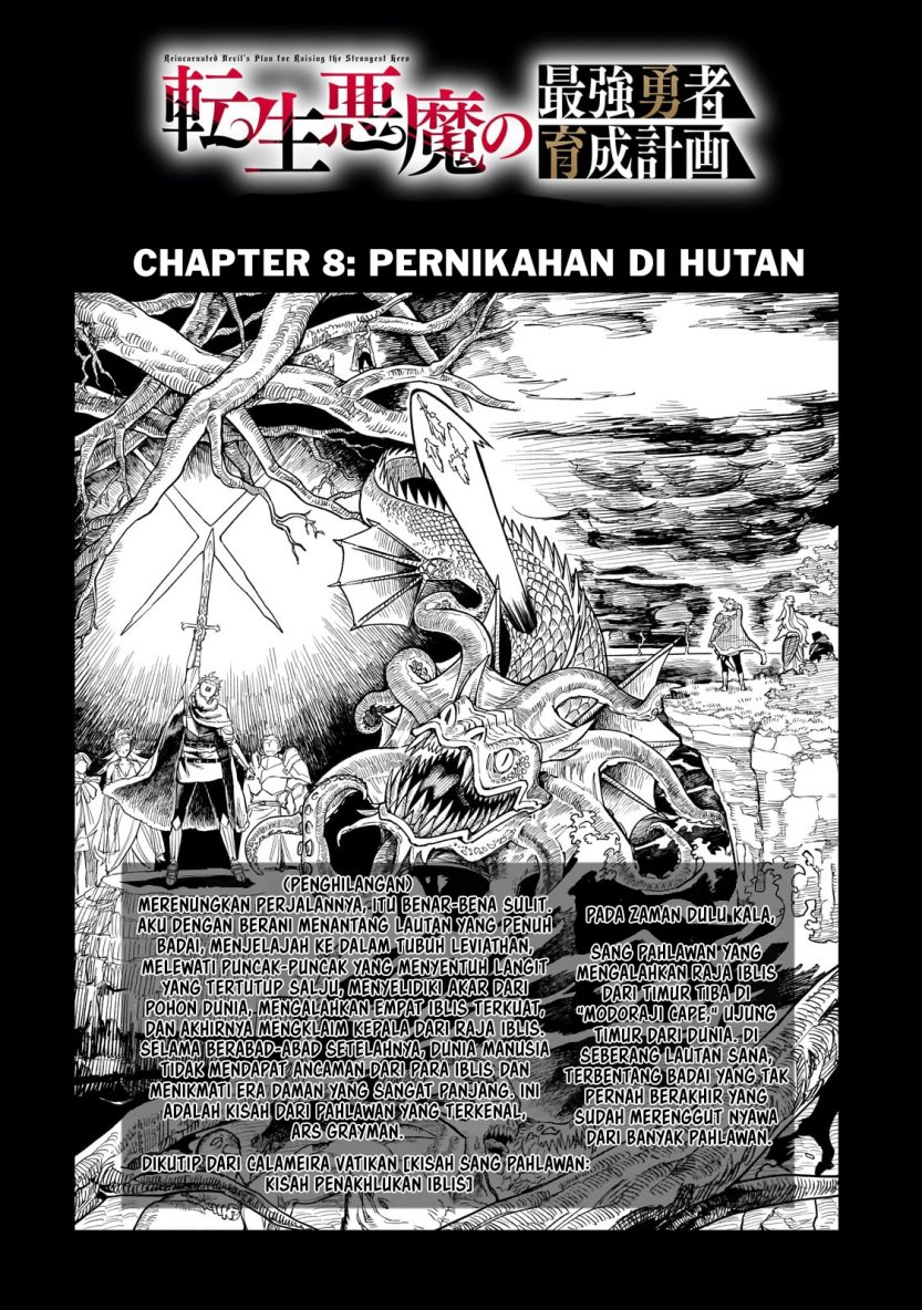 Tensei Akuma no Saikyou Yuusha Ikusei Keikaku Chapter 08 Gambar 4
