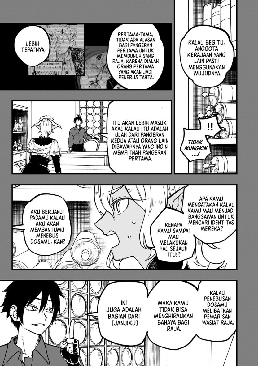 Tensei Akuma no Saikyou Yuusha Ikusei Keikaku Chapter 08 Gambar 11