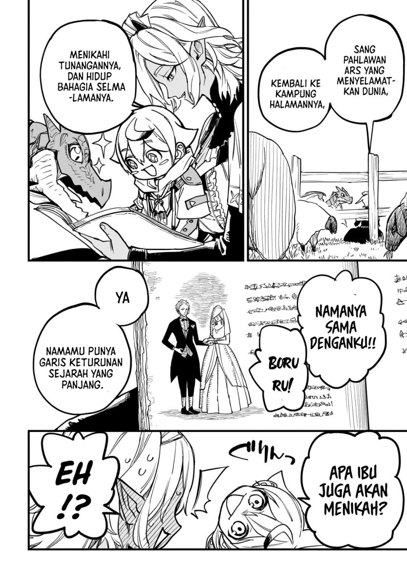 Tensei Akuma no Saikyou Yuusha Ikusei Keikaku Chapter 08 Gambar 16