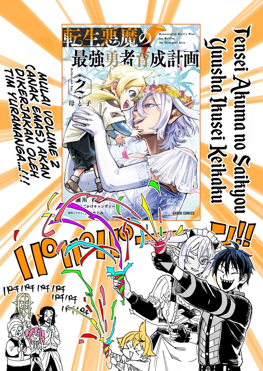Tensei Akuma no Saikyou Yuusha Ikusei Keikaku Chapter 09.5 Gambar 2