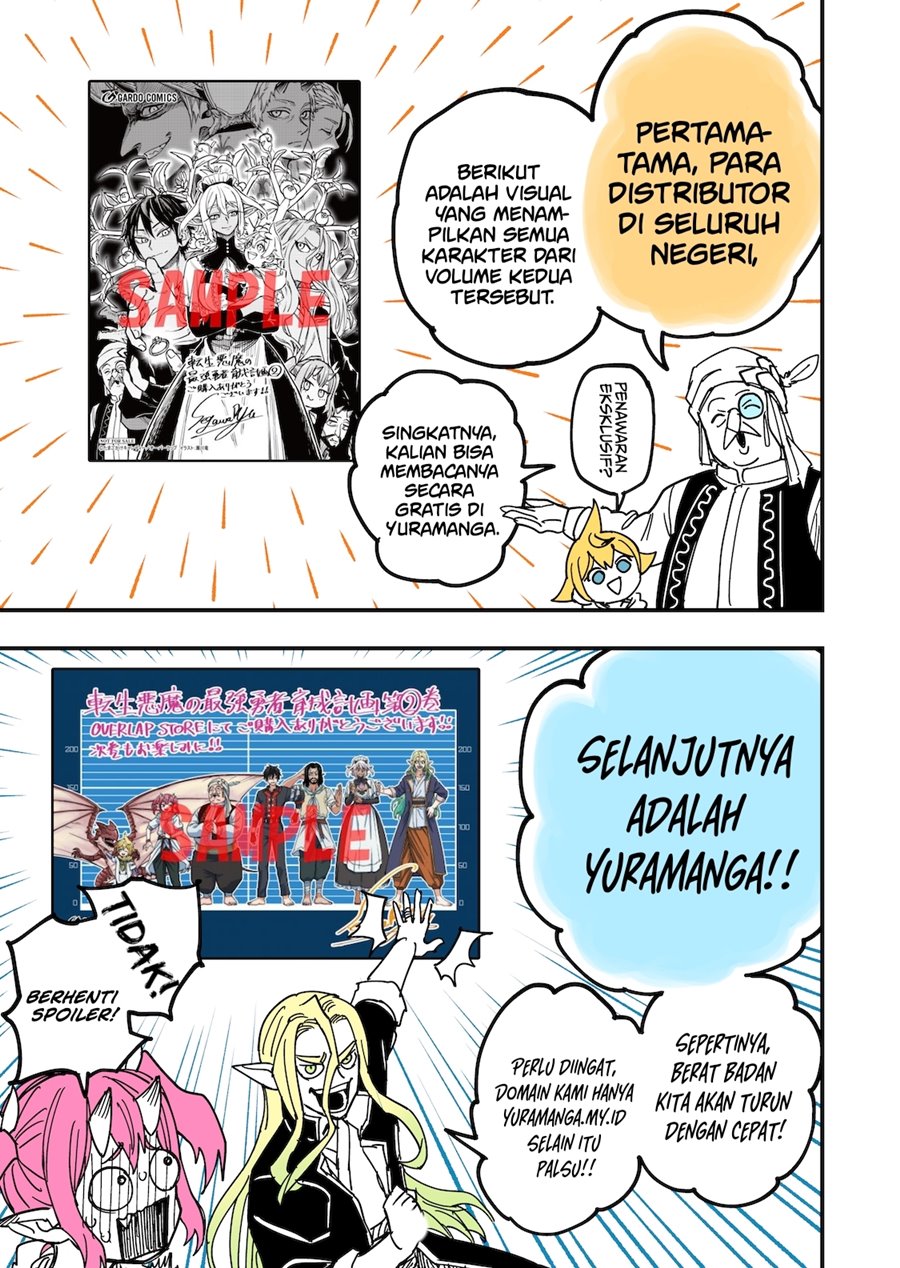 Tensei Akuma no Saikyou Yuusha Ikusei Keikaku Chapter 09.5 Gambar 4