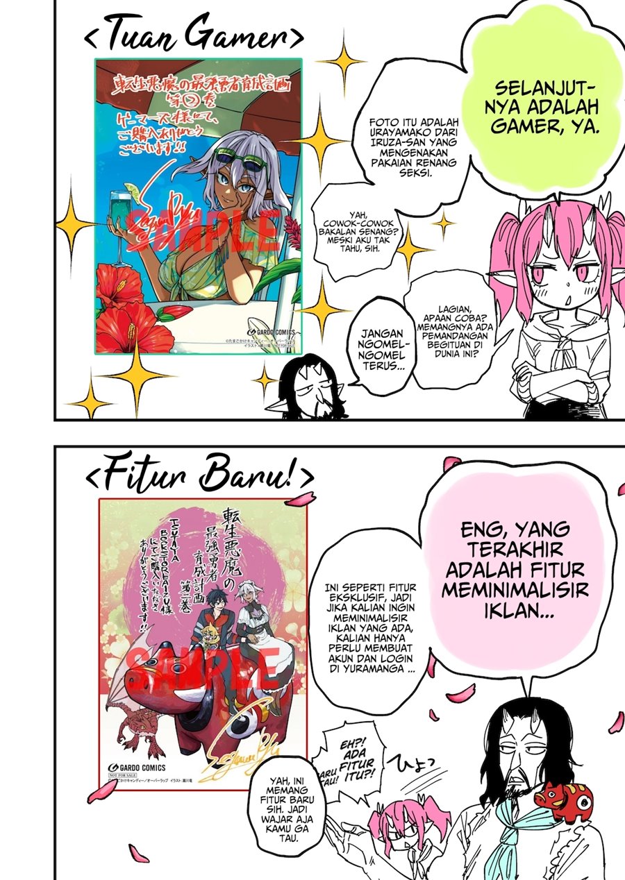 Tensei Akuma no Saikyou Yuusha Ikusei Keikaku Chapter 09.5 Gambar 5