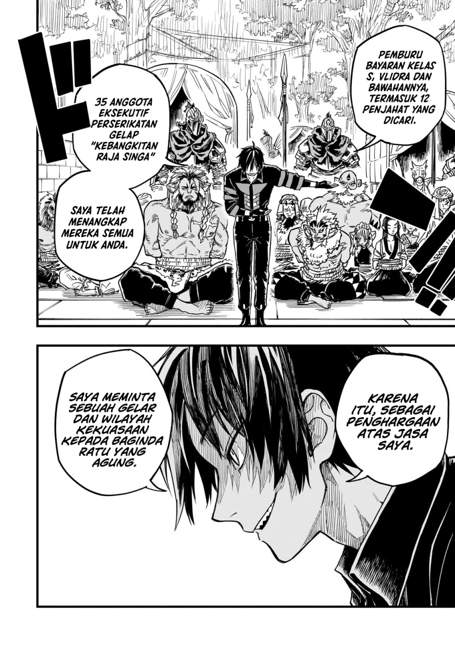 Tensei Akuma no Saikyou Yuusha Ikusei Keikaku Chapter 13 Gambar 3