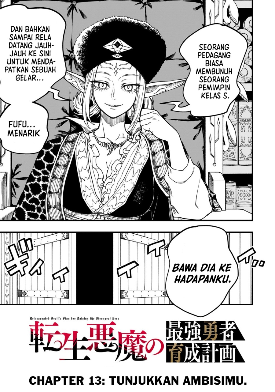 Tensei Akuma no Saikyou Yuusha Ikusei Keikaku Chapter 13 Gambar 4