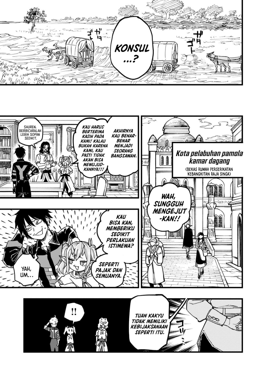 Tensei Akuma no Saikyou Yuusha Ikusei Keikaku Chapter 13 Gambar 10