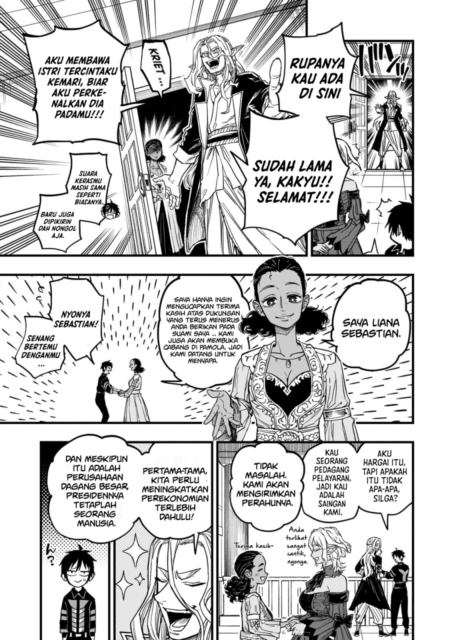 Tensei Akuma no Saikyou Yuusha Ikusei Keikaku Chapter 13 Gambar 16
