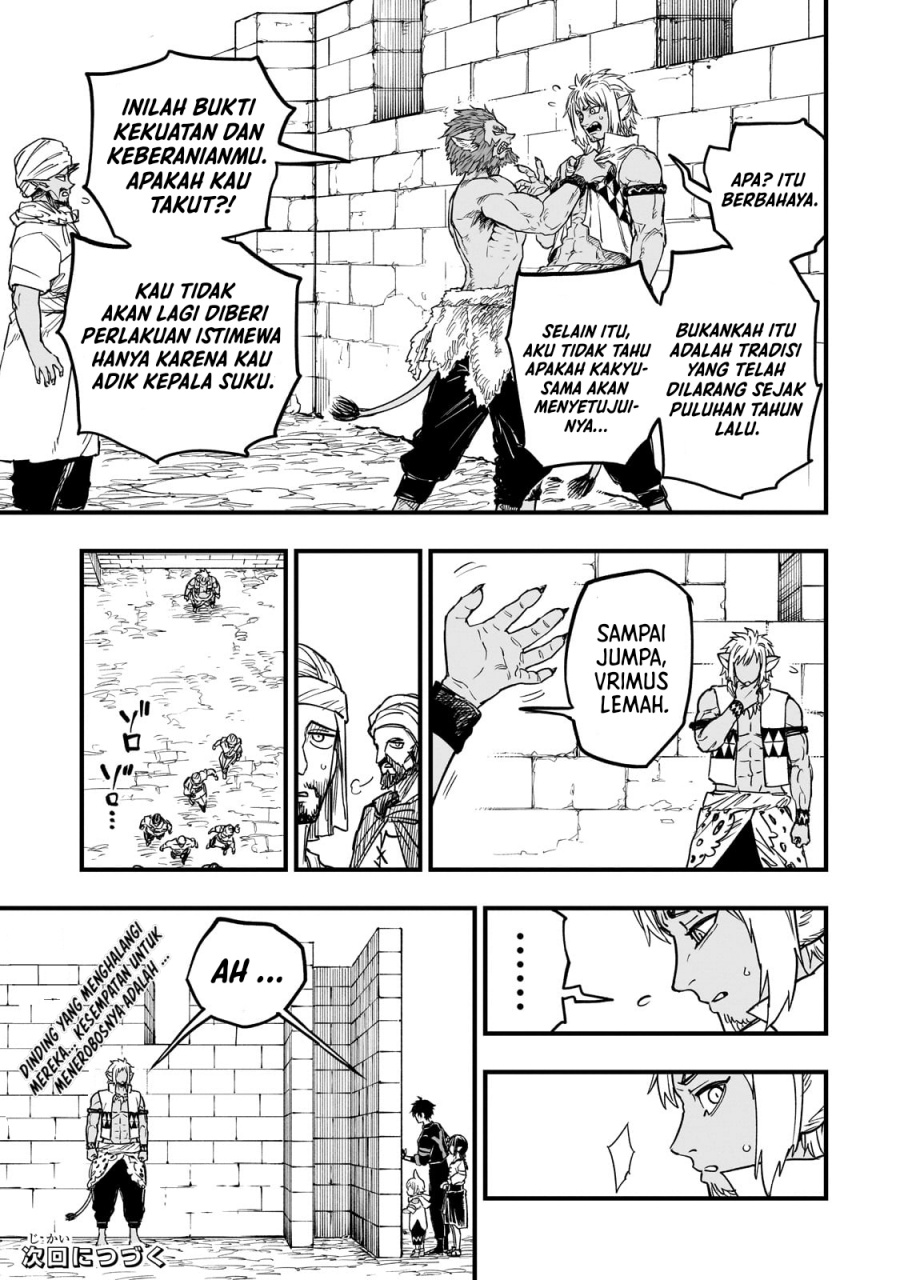 Tensei Akuma no Saikyou Yuusha Ikusei Keikaku Chapter 13 Gambar 24