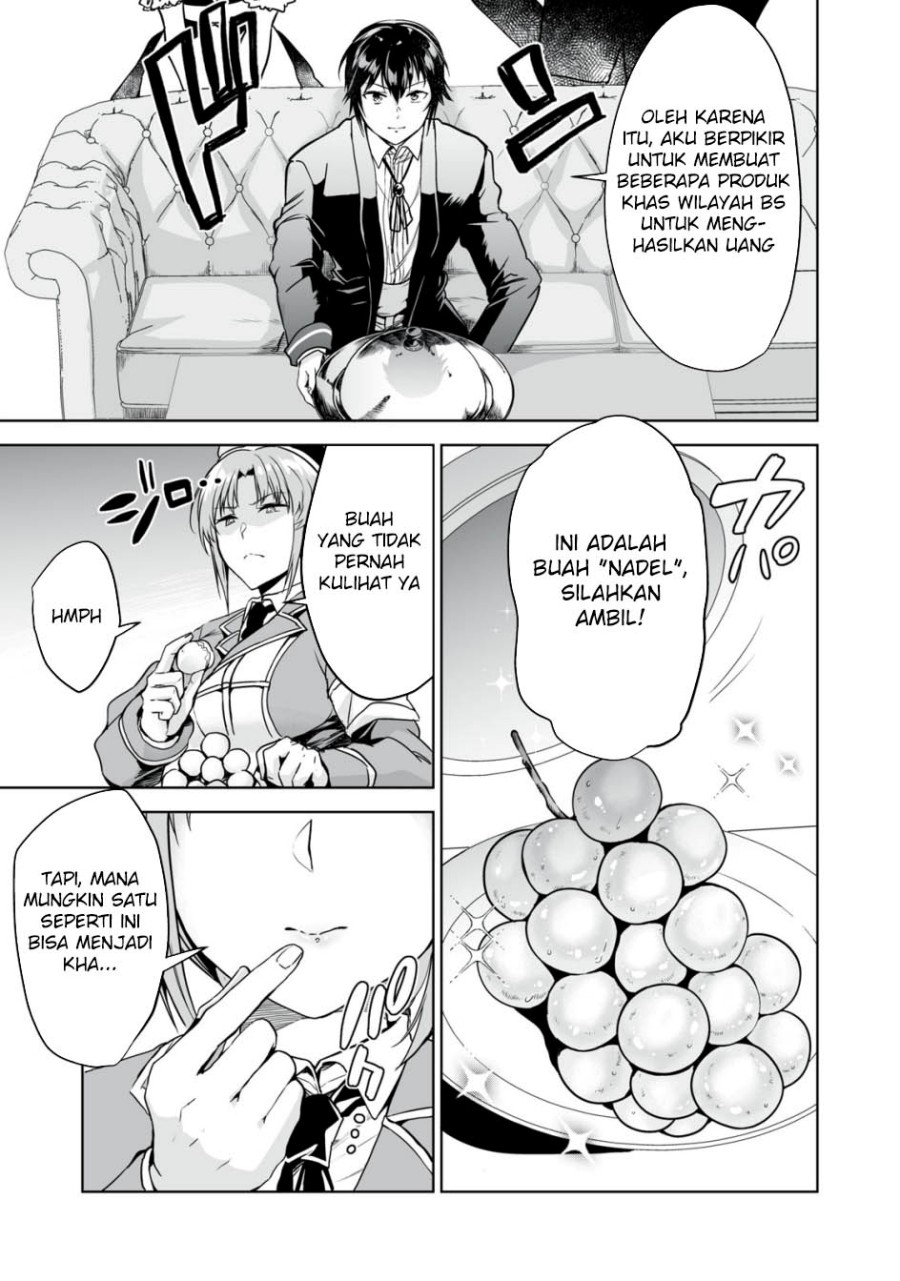 Tensei Kizoku no Bannou Kaitaku Kara ~”Kakudai & Shukushou” Sukiru o Tsukatte Itara Saikyou Ryouchi ni Narimashita~ Chapter 07 Gambar 34