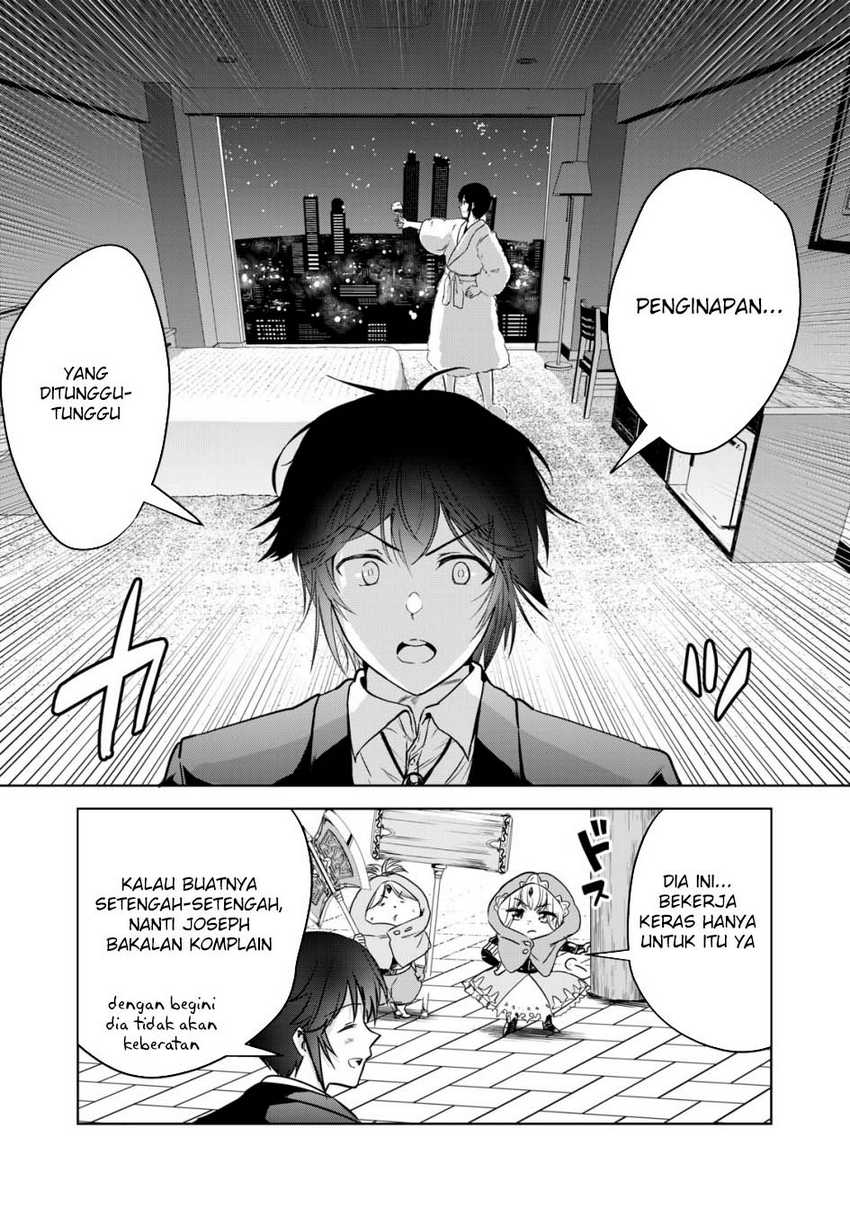 Tensei Kizoku no Bannou Kaitaku Kara ~”Kakudai & Shukushou” Sukiru o Tsukatte Itara Saikyou Ryouchi ni Narimashita~ Chapter 12 Gambar 6