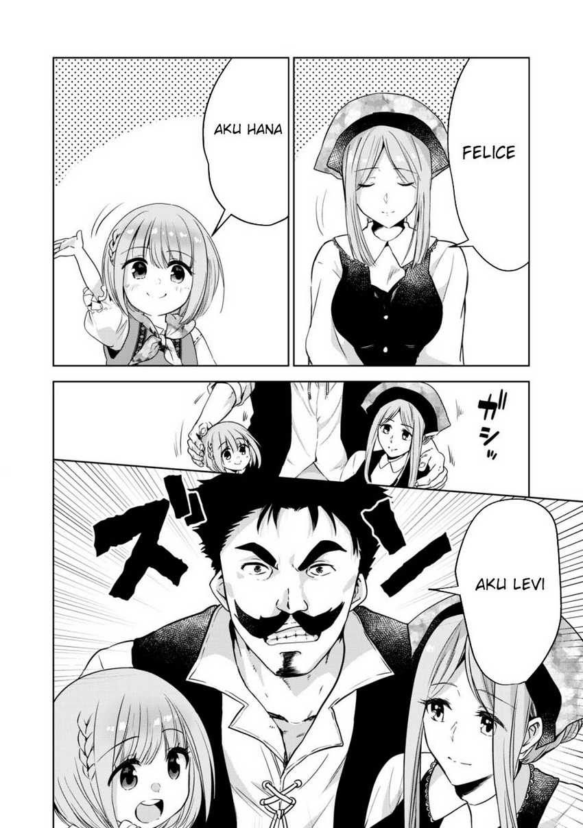 Tensei Kizoku no Bannou Kaitaku Kara ~”Kakudai & Shukushou” Sukiru o Tsukatte Itara Saikyou Ryouchi ni Narimashita~ Chapter 12 Gambar 14