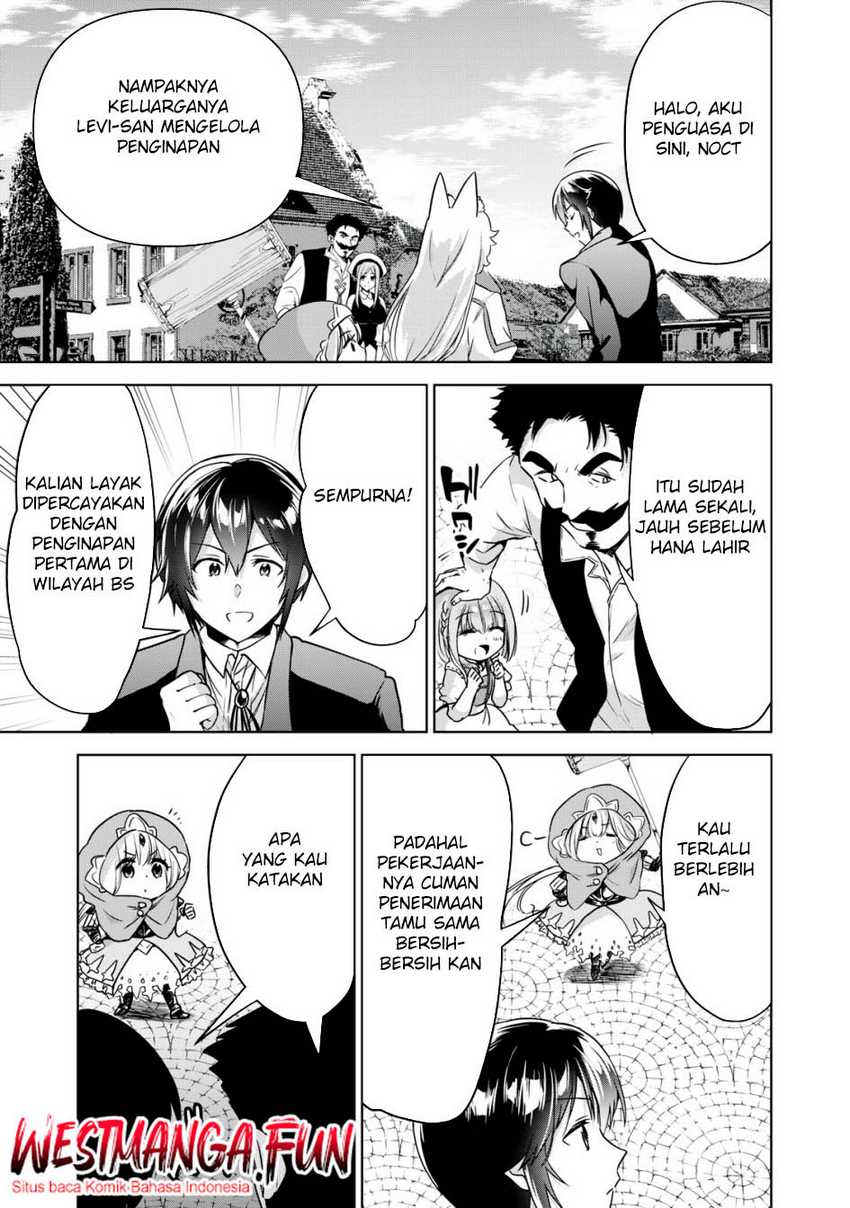 Tensei Kizoku no Bannou Kaitaku Kara ~”Kakudai & Shukushou” Sukiru o Tsukatte Itara Saikyou Ryouchi ni Narimashita~ Chapter 12 Gambar 15