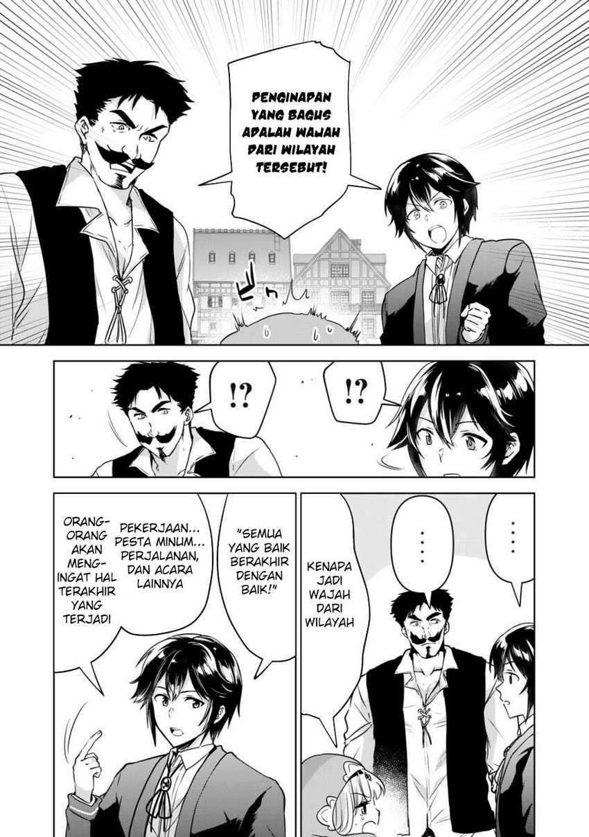 Tensei Kizoku no Bannou Kaitaku Kara ~”Kakudai & Shukushou” Sukiru o Tsukatte Itara Saikyou Ryouchi ni Narimashita~ Chapter 12 Gambar 16