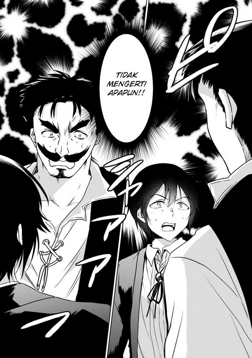 Tensei Kizoku no Bannou Kaitaku Kara ~”Kakudai & Shukushou” Sukiru o Tsukatte Itara Saikyou Ryouchi ni Narimashita~ Chapter 12 Gambar 21