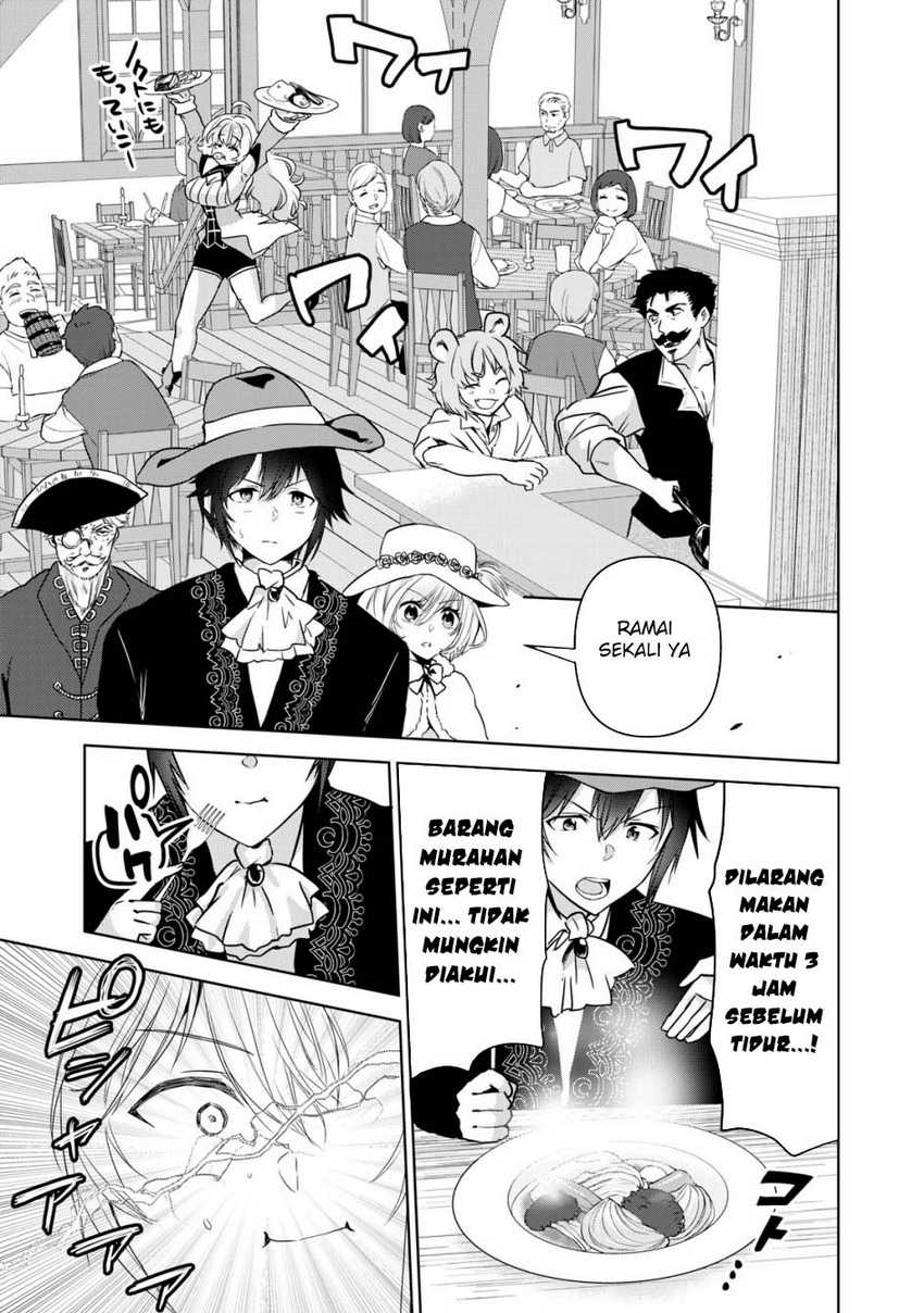 Tensei Kizoku no Bannou Kaitaku Kara ~”Kakudai & Shukushou” Sukiru o Tsukatte Itara Saikyou Ryouchi ni Narimashita~ Chapter 12 Gambar 32