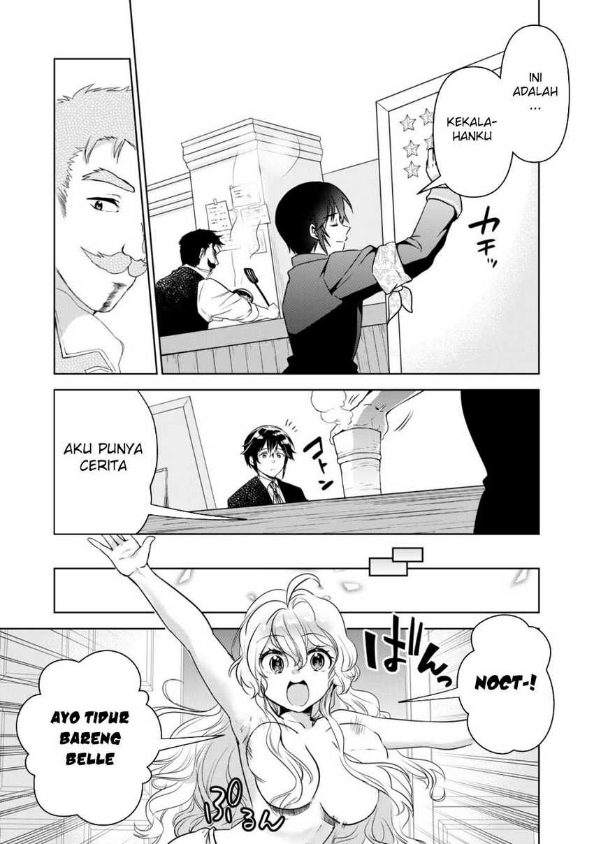 Tensei Kizoku no Bannou Kaitaku Kara ~”Kakudai & Shukushou” Sukiru o Tsukatte Itara Saikyou Ryouchi ni Narimashita~ Chapter 12 Gambar 36