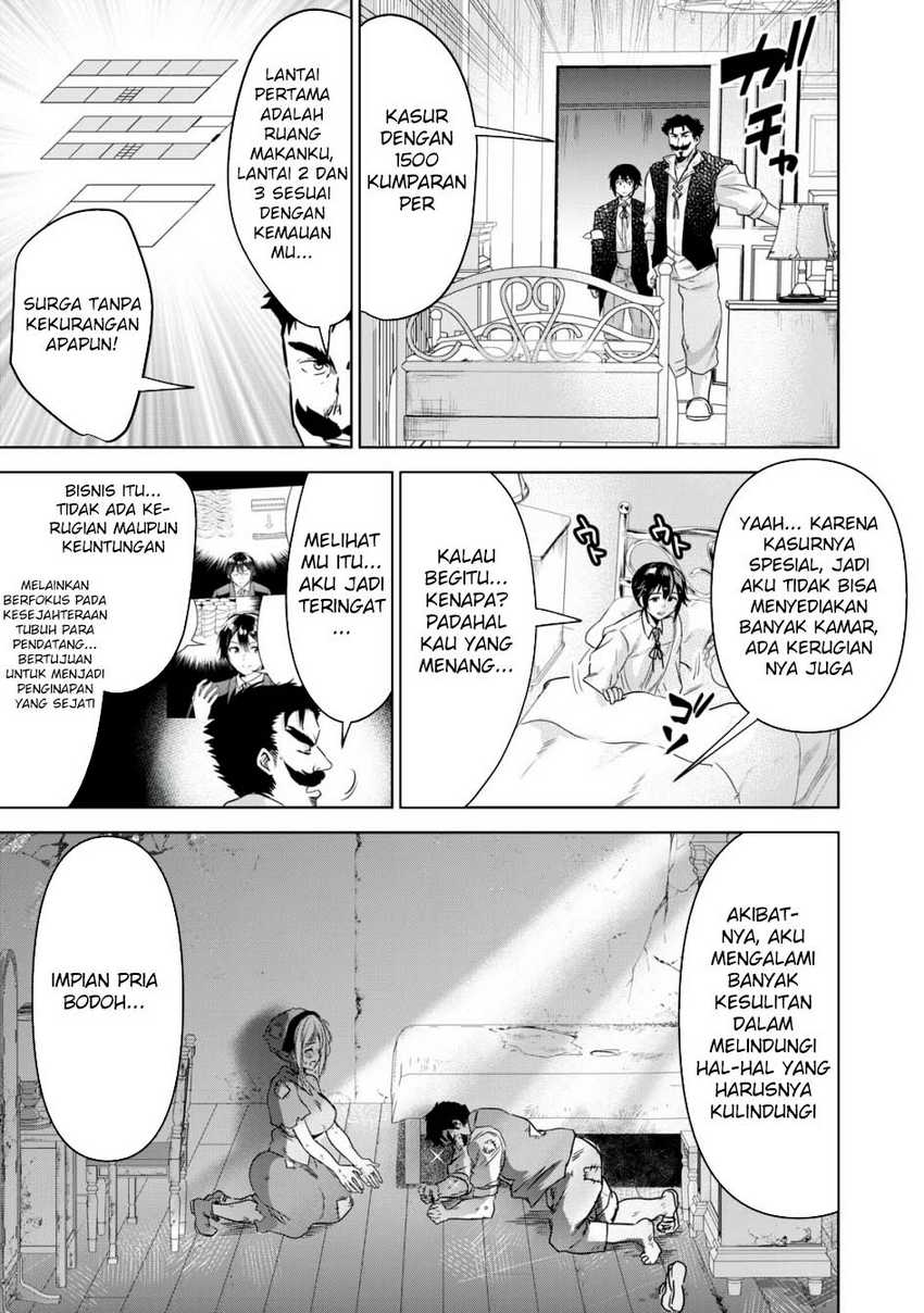 Tensei Kizoku no Bannou Kaitaku Kara ~”Kakudai & Shukushou” Sukiru o Tsukatte Itara Saikyou Ryouchi ni Narimashita~ Chapter 12 Gambar 38