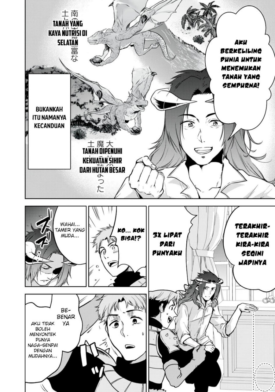 Tensei Kizoku no Bannou Kaitaku Kara ~”Kakudai & Shukushou” Sukiru o Tsukatte Itara Saikyou Ryouchi ni Narimashita~ Chapter 16 Gambar 10