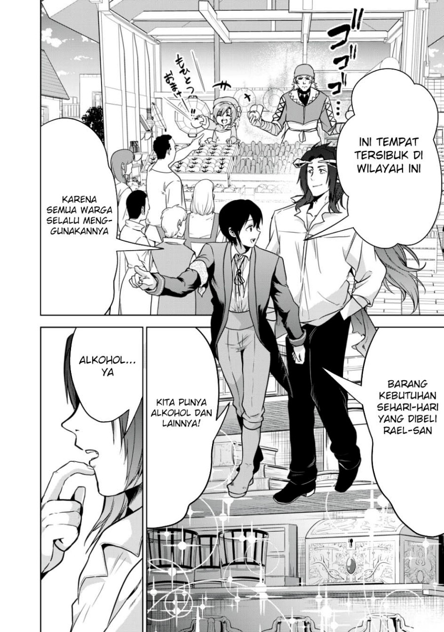 Tensei Kizoku no Bannou Kaitaku Kara ~”Kakudai & Shukushou” Sukiru o Tsukatte Itara Saikyou Ryouchi ni Narimashita~ Chapter 16 Gambar 16