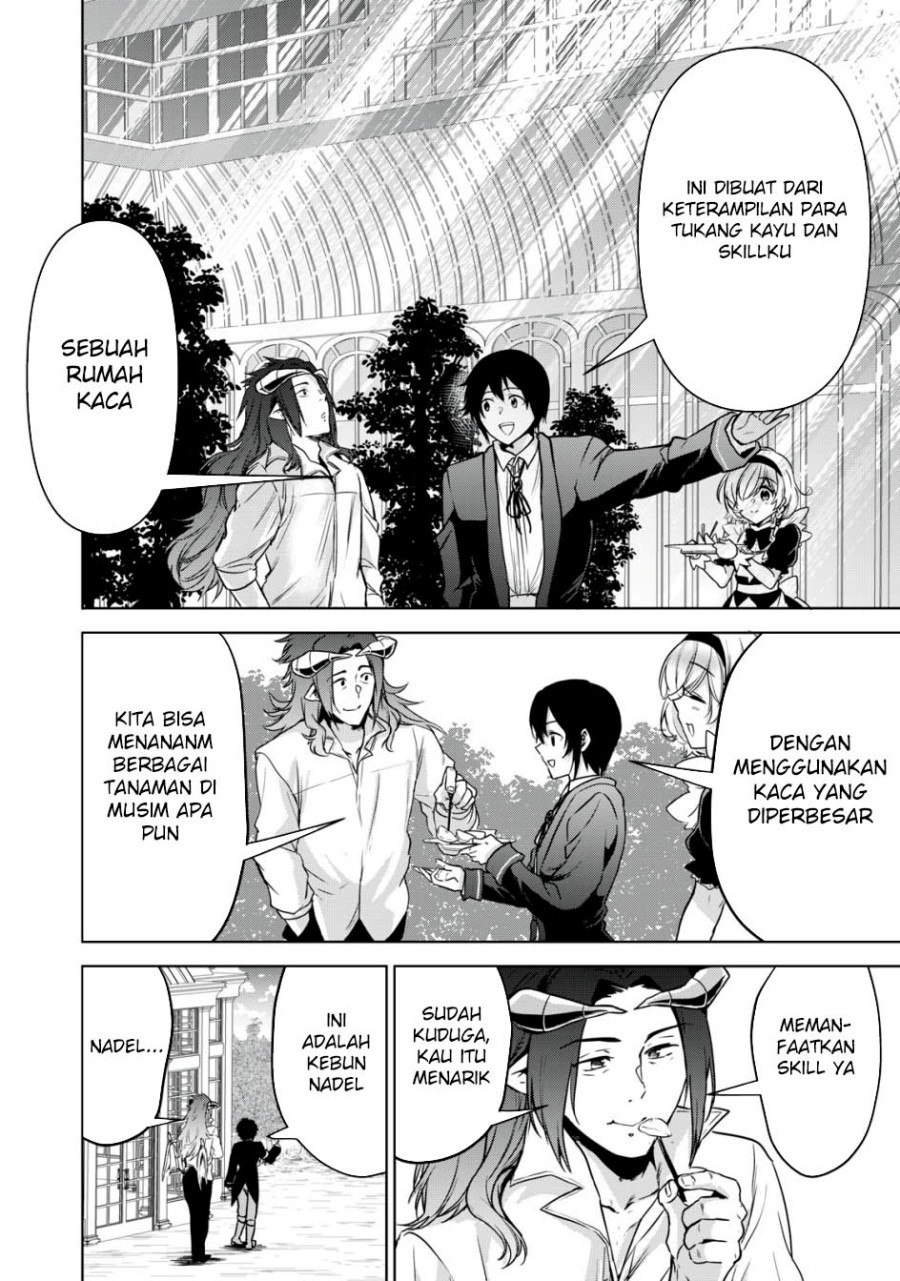Tensei Kizoku no Bannou Kaitaku Kara ~”Kakudai & Shukushou” Sukiru o Tsukatte Itara Saikyou Ryouchi ni Narimashita~ Chapter 16 Gambar 19