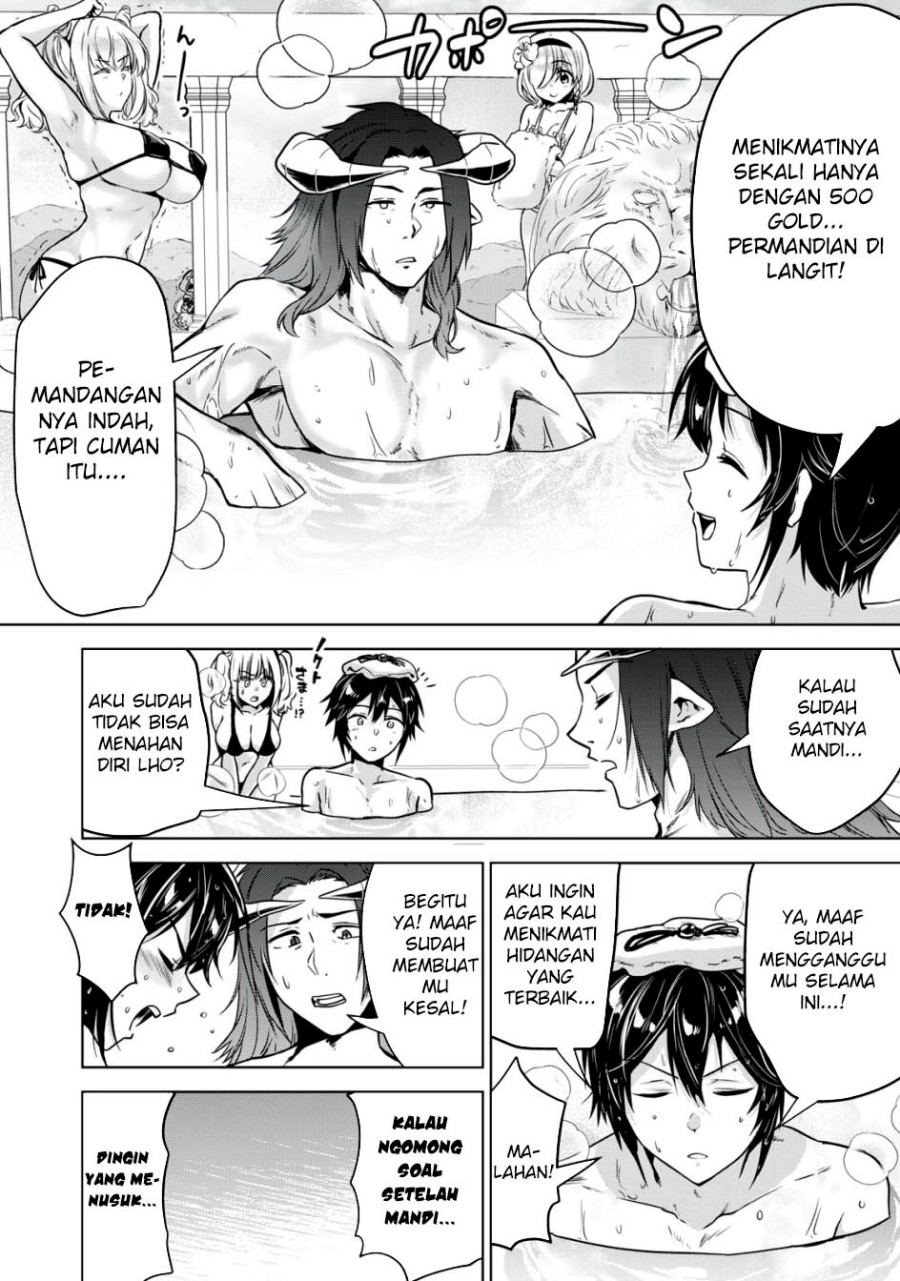 Tensei Kizoku no Bannou Kaitaku Kara ~”Kakudai & Shukushou” Sukiru o Tsukatte Itara Saikyou Ryouchi ni Narimashita~ Chapter 16 Gambar 21