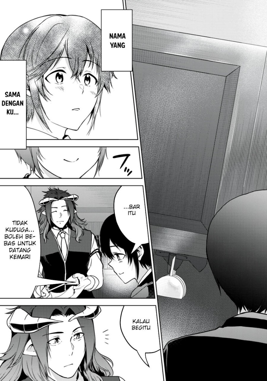 Tensei Kizoku no Bannou Kaitaku Kara ~”Kakudai & Shukushou” Sukiru o Tsukatte Itara Saikyou Ryouchi ni Narimashita~ Chapter 16 Gambar 38
