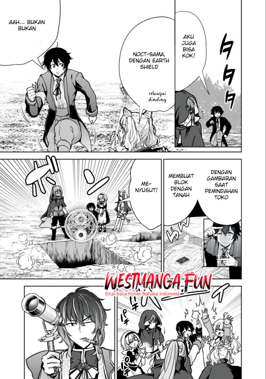 Tensei Kizoku no Bannou Kaitaku Kara ~”Kakudai & Shukushou” Sukiru o Tsukatte Itara Saikyou Ryouchi ni Narimashita~ Chapter 20 Gambar 15