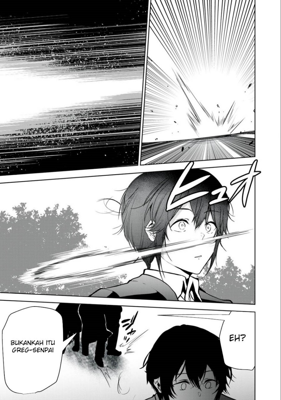 Tensei Kizoku no Bannou Kaitaku Kara ~”Kakudai & Shukushou” Sukiru o Tsukatte Itara Saikyou Ryouchi ni Narimashita~ Chapter 20 Gambar 36