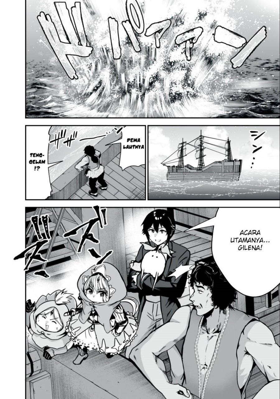 Tensei Kizoku no Bannou Kaitaku Kara ~”Kakudai & Shukushou” Sukiru o Tsukatte Itara Saikyou Ryouchi ni Narimashita~ Chapter 28 Gambar 12
