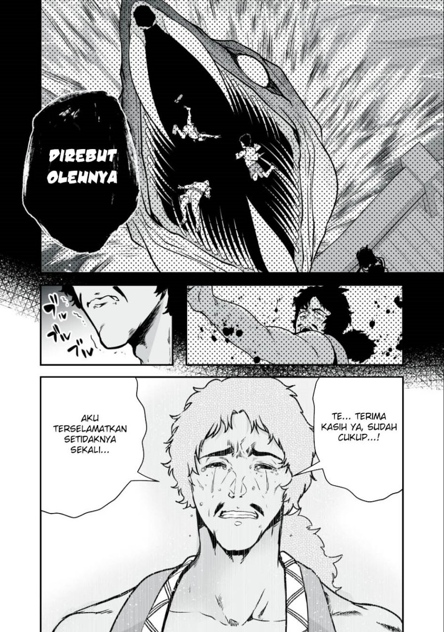 Tensei Kizoku no Bannou Kaitaku Kara ~”Kakudai & Shukushou” Sukiru o Tsukatte Itara Saikyou Ryouchi ni Narimashita~ Chapter 28 Gambar 19