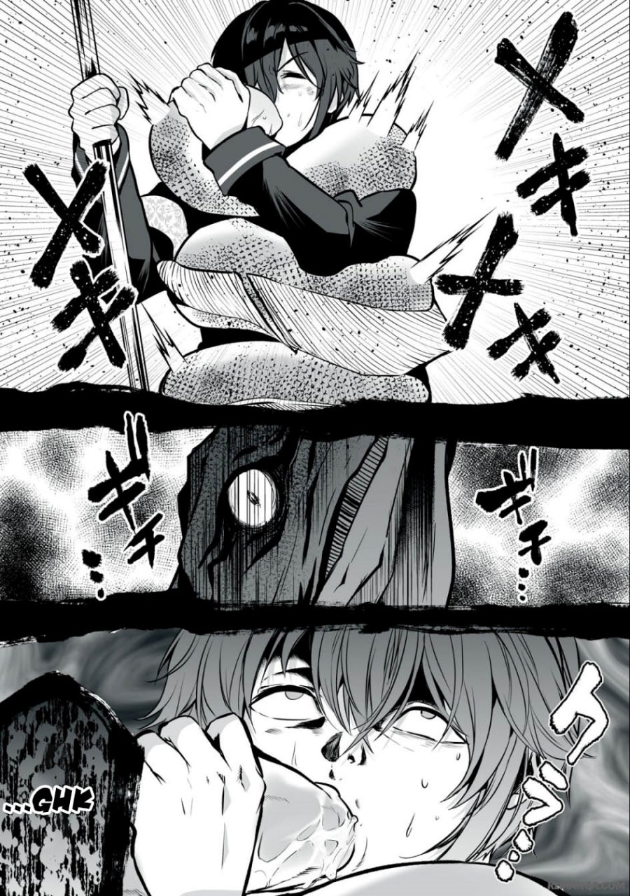 Tensei Kizoku no Bannou Kaitaku Kara ~”Kakudai & Shukushou” Sukiru o Tsukatte Itara Saikyou Ryouchi ni Narimashita~ Chapter 28 Gambar 25