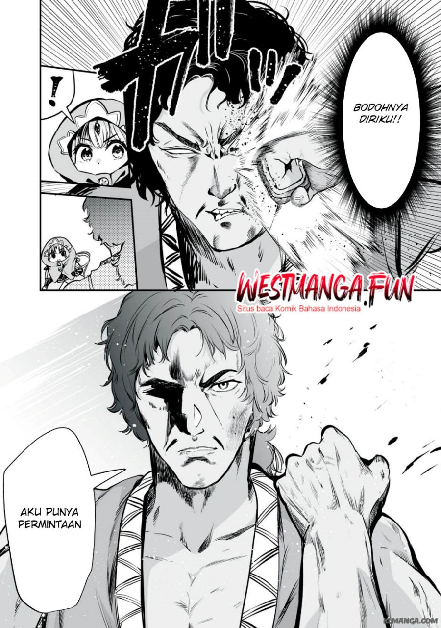 Tensei Kizoku no Bannou Kaitaku Kara ~”Kakudai & Shukushou” Sukiru o Tsukatte Itara Saikyou Ryouchi ni Narimashita~ Chapter 28 Gambar 31