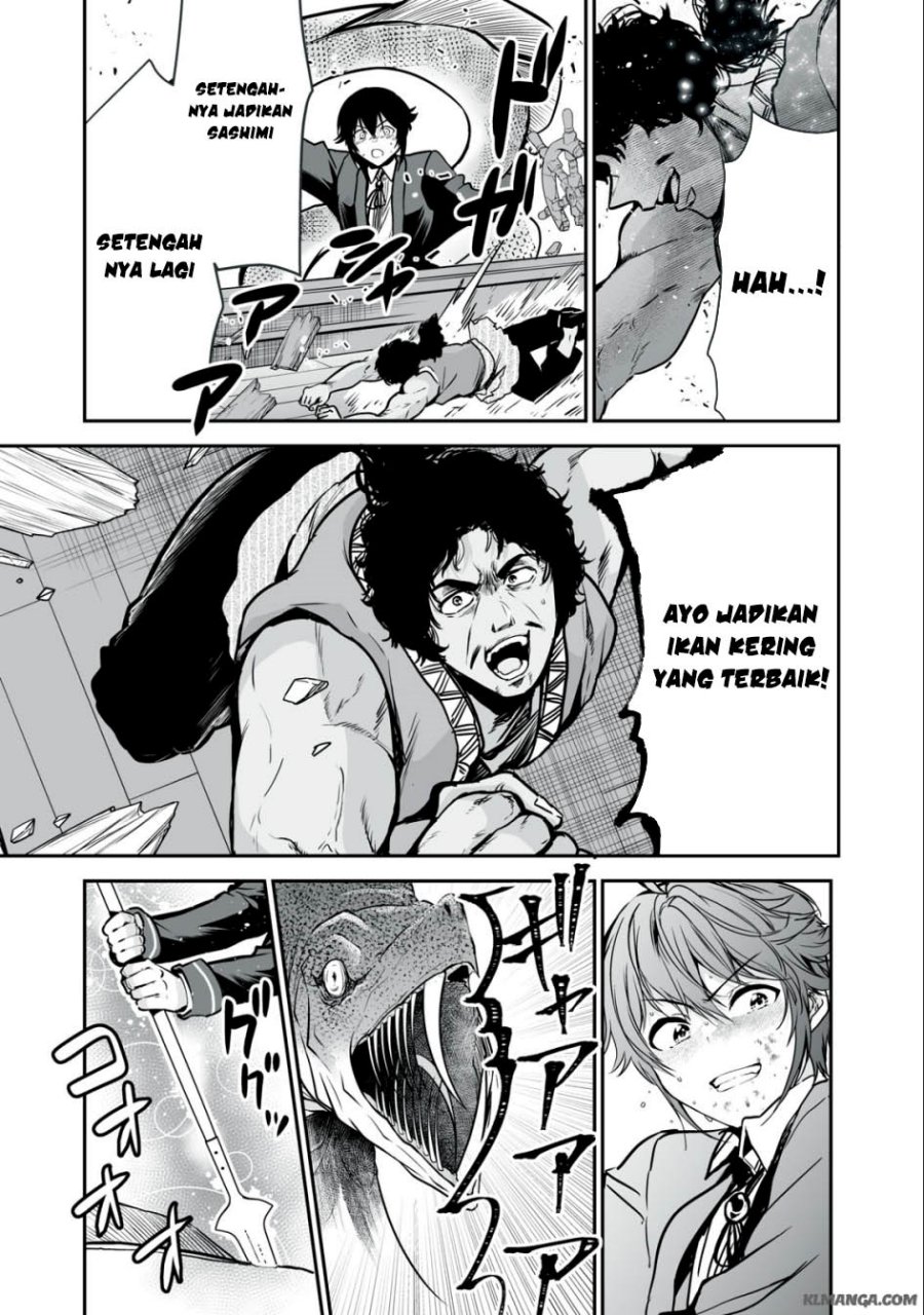 Tensei Kizoku no Bannou Kaitaku Kara ~”Kakudai & Shukushou” Sukiru o Tsukatte Itara Saikyou Ryouchi ni Narimashita~ Chapter 28 Gambar 36