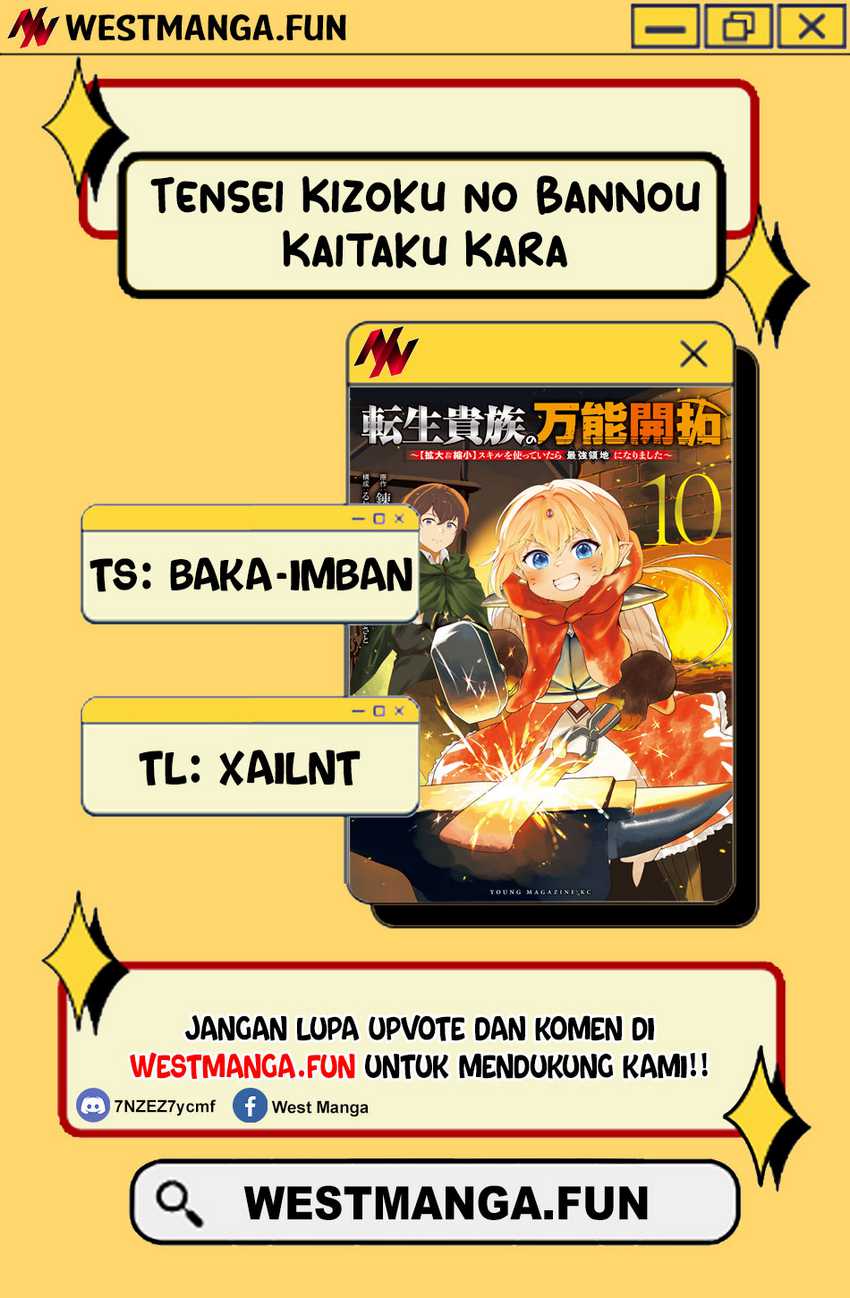 Tensei Kizoku no Bannou Kaitaku Kara ~”Kakudai & Shukushou” Sukiru o Tsukatte Itara Saikyou Ryouchi ni Narimashita~ Chapter 31 Gambar 4